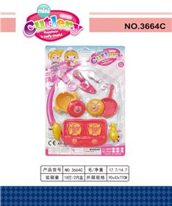 小炉具炒锅 - OBL10124437