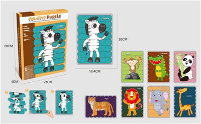 Patchwork - OBL10124653
