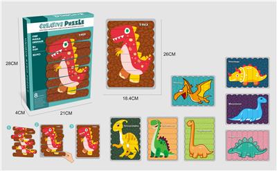 Patchwork - OBL10124655
