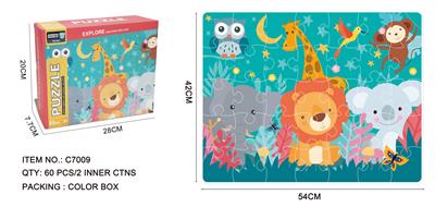 Patchwork - OBL10124659