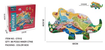 Patchwork - OBL10124662