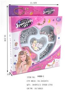 Beauty set - OBL10124695