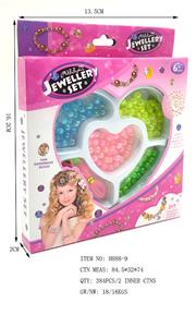 Beauty set - OBL10124711