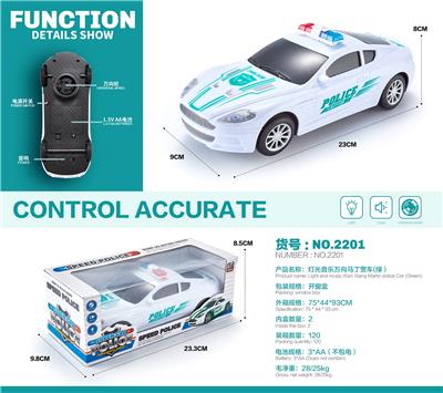 灯光音乐万向马丁警车 - OBL10124728