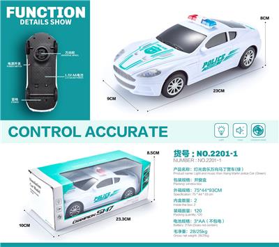 灯光音乐万向马丁警车 - OBL10124729