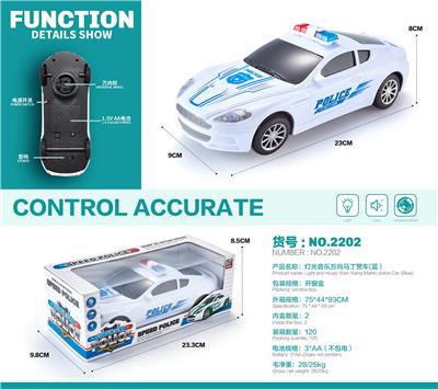 灯光音乐万向马丁警车 - OBL10124732