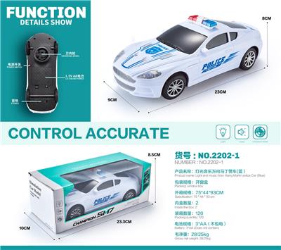 灯光音乐万向马丁警车 - OBL10124733