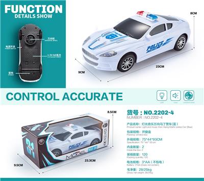 灯光音乐万向马丁警车 - OBL10124735