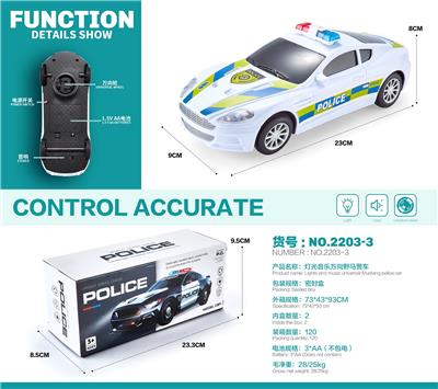 Electric cars/ tanks - OBL10124738