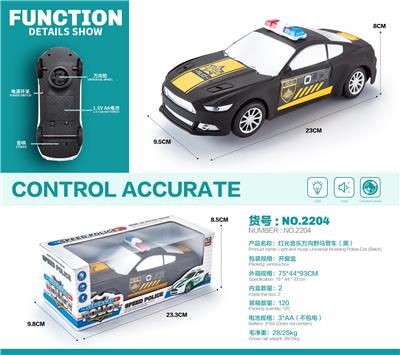 Electric cars/ tanks - OBL10124740