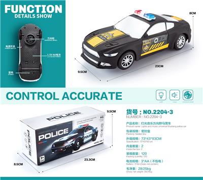 Electric cars/ tanks - OBL10124742