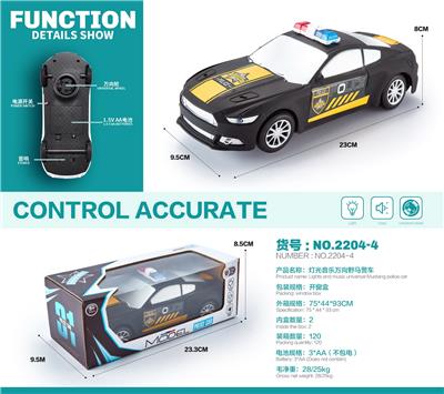 Electric cars/ tanks - OBL10124743