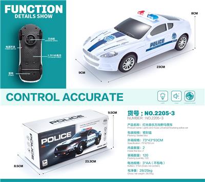Electric cars/ tanks - OBL10124747