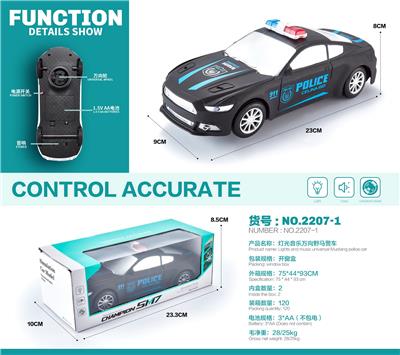 Electric cars/ tanks - OBL10124750