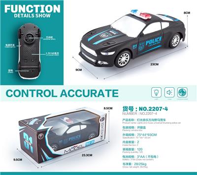 Electric cars/ tanks - OBL10124753