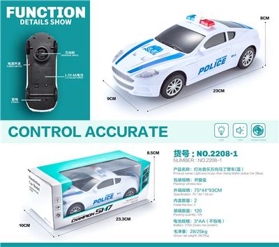 Electric cars/ tanks - OBL10124754