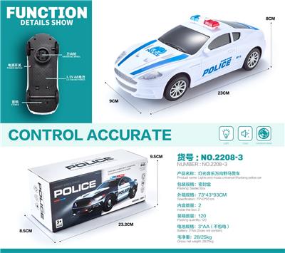 Electric cars/ tanks - OBL10124755