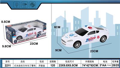 灯光音乐万向马丁警车 - OBL10124764