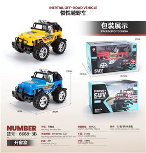 Inertia series - OBL10124784