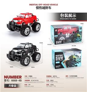 Inertia series - OBL10124787