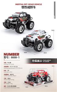 Inertia series - OBL10124790