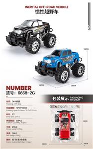 Inertia series - OBL10124792