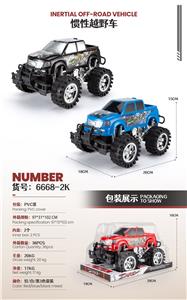 Inertia series - OBL10124793