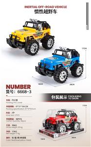 Inertia series - OBL10124794