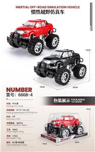 Inertia series - OBL10124796