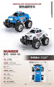 Inertia series - OBL10124798