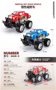 Inertia series - OBL10124800