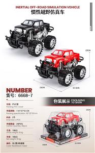 Inertia series - OBL10124801