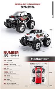 Inertia series - OBL10124802