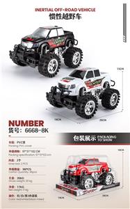 Inertia series - OBL10124803