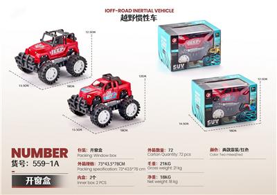 Inertia series - OBL10124805