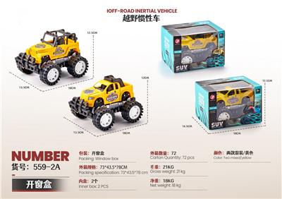 Inertia series - OBL10124806