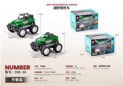 Inertia series - OBL10124807