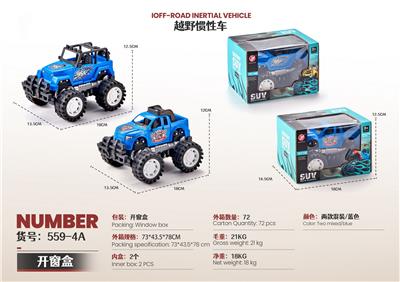 Inertia series - OBL10124808