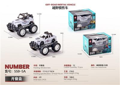 Inertia series - OBL10124809