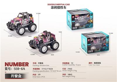 Inertia series - OBL10124810