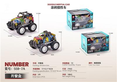 Inertia series - OBL10124811