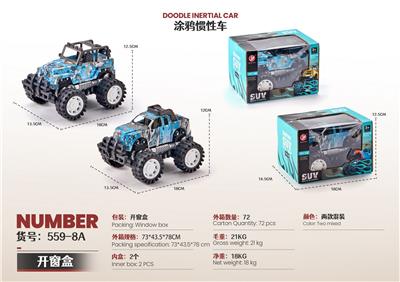 Inertia series - OBL10124812