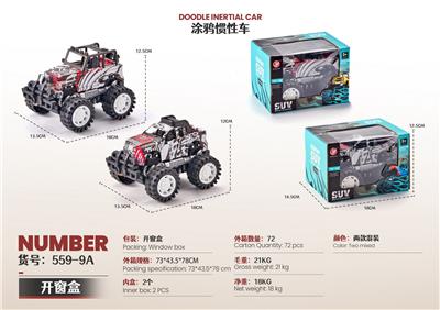 Inertia series - OBL10124813