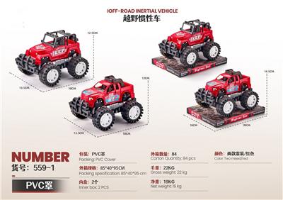 Inertia series - OBL10124814