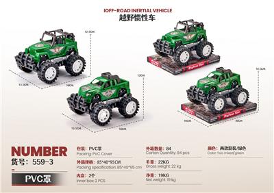 Inertia series - OBL10124816