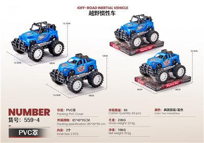 Inertia series - OBL10124817