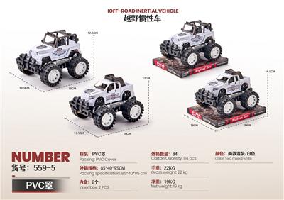 Inertia series - OBL10124818