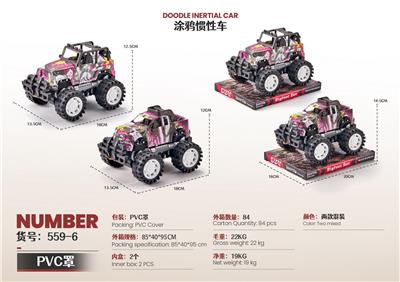 Inertia series - OBL10124819