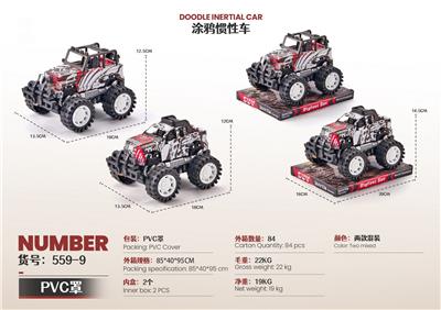 Inertia series - OBL10124822