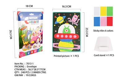Patchwork - OBL10124855
